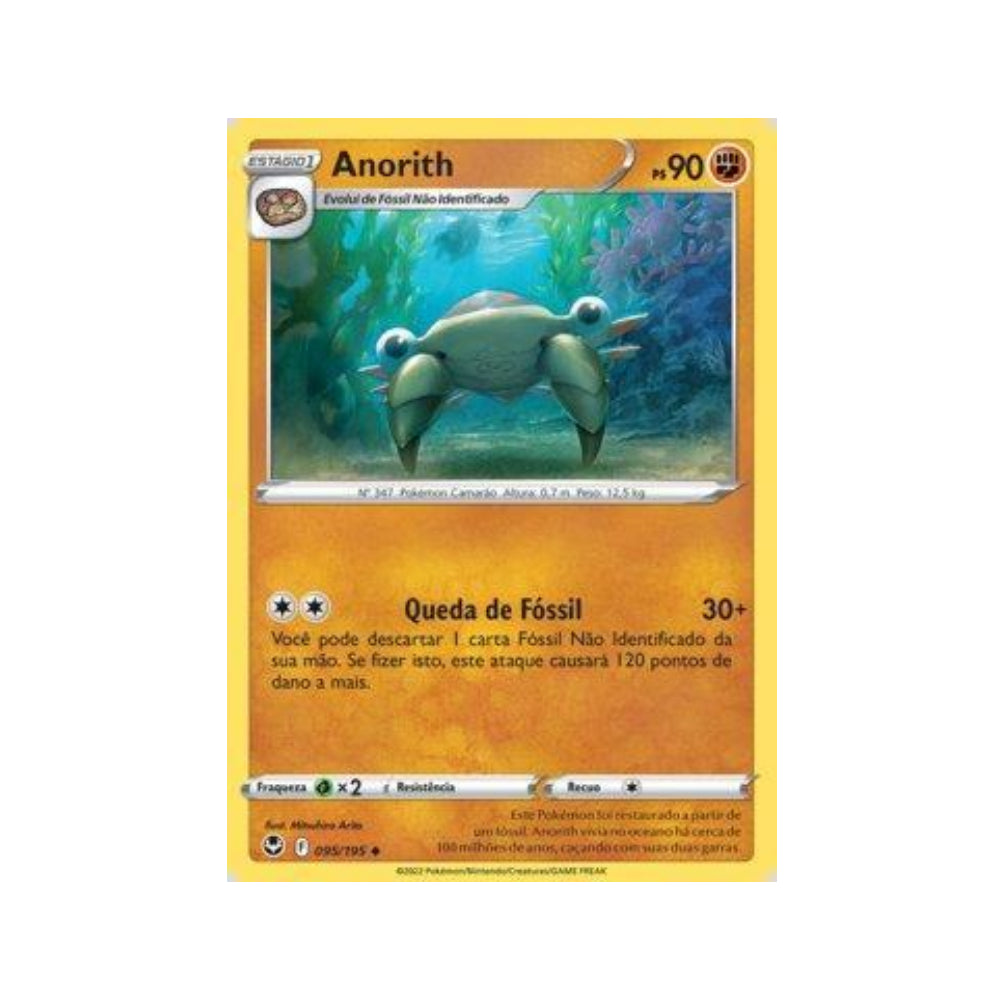 Anorith 095/195 in Portuguese Silver Tempest Pokémon TCG