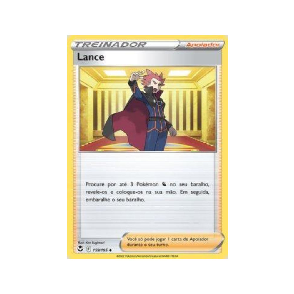 Lance 159/195 in Portuguese Silver Tempest Pokémon TCG