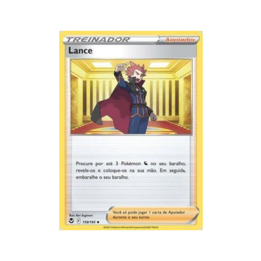 Lance 159/195 in Portuguese Silver Tempest Pokémon TCG