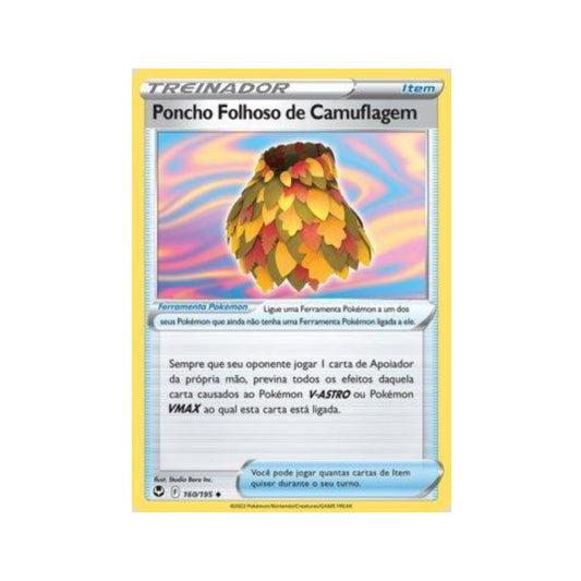 Leafy Camo Poncho 160/195 in Portuguese Silver Tempest Pokémon TCG