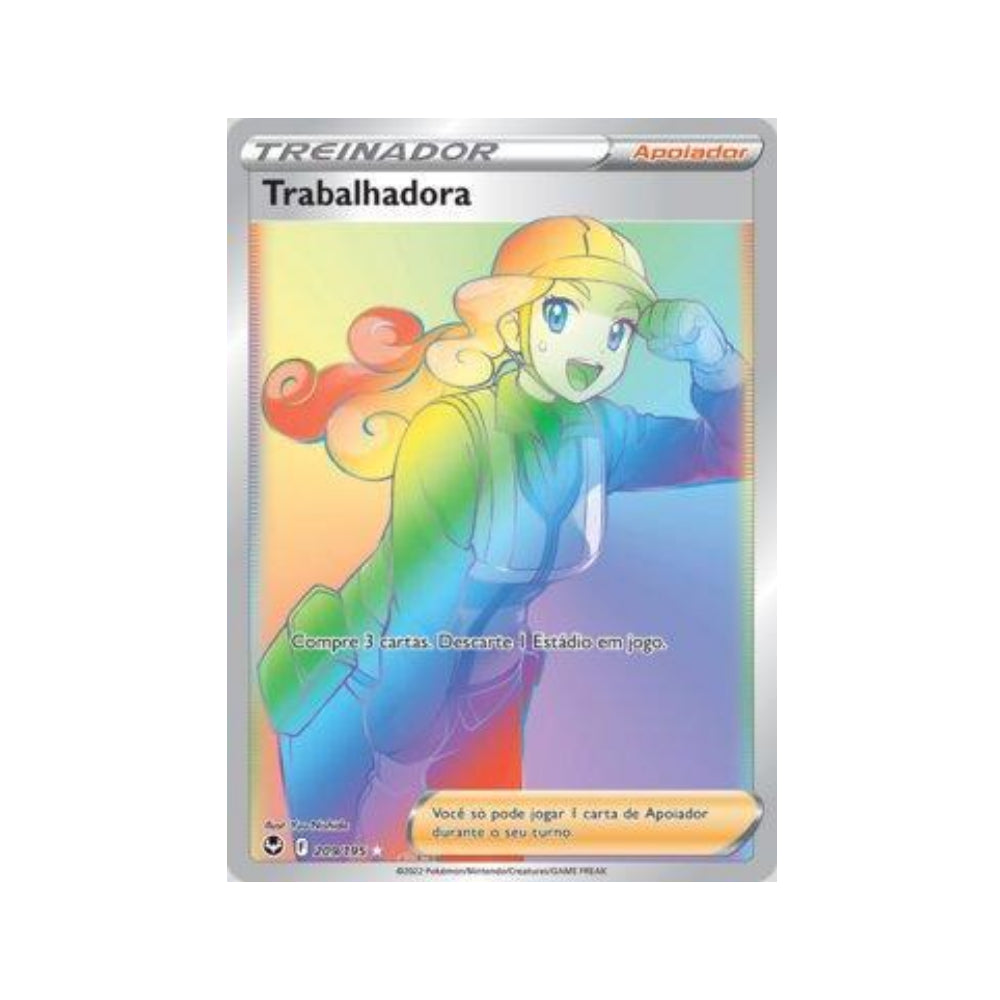 Worker 209/195 in Portuguese Silver Tempest Pokémon TCG