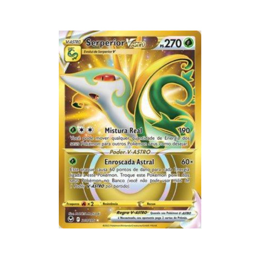 Serperior-VSTAR 210/195 in Portuguese Silver Tempest Pokémon TCG