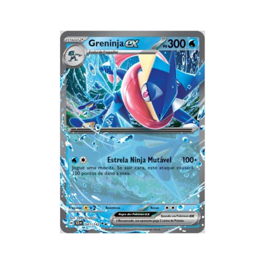 Greninja ex 041/142 in Portuguese Stellar Crown Pokémon TCG