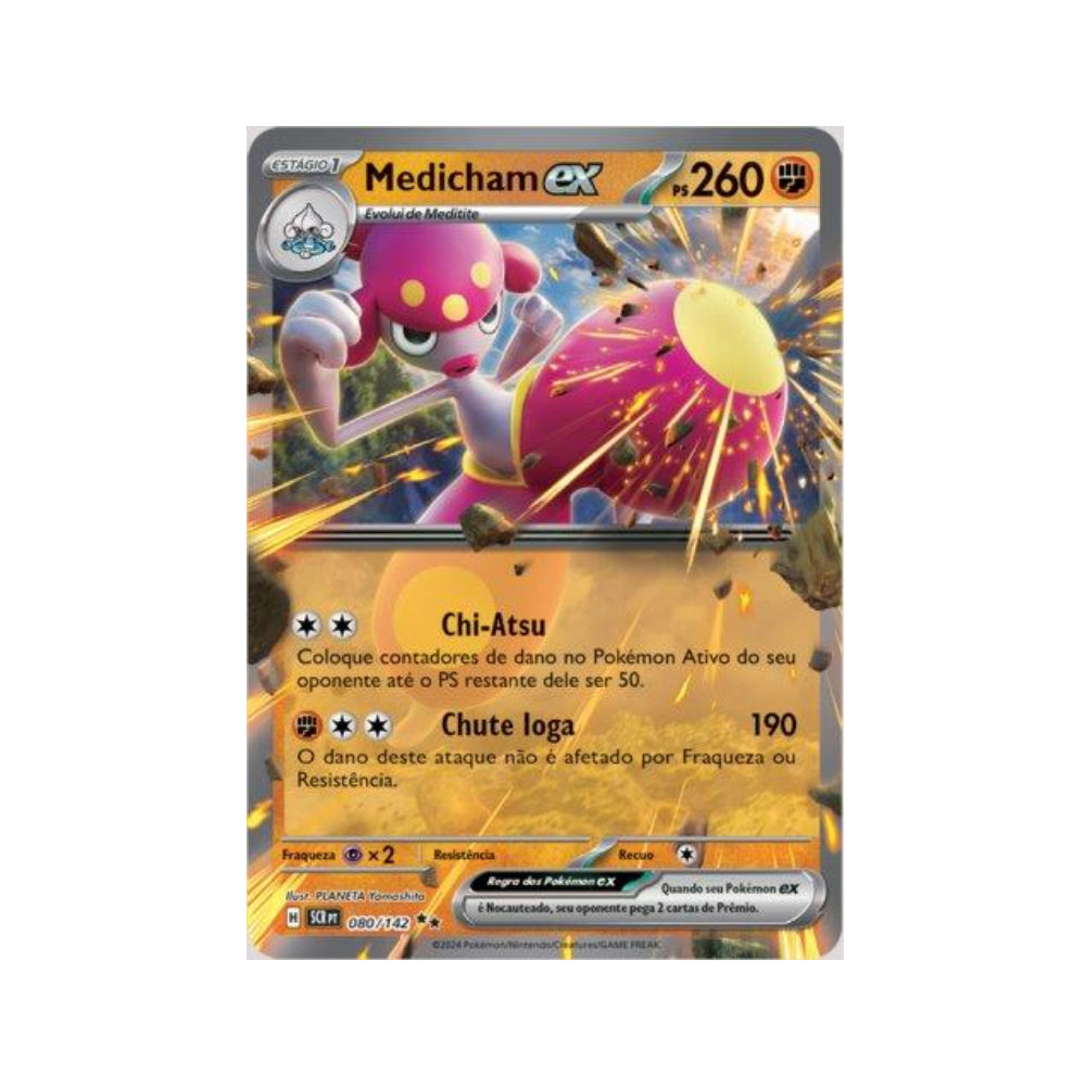 Medicham ex 080/142 in Portuguese Stellar Crown Pokémon TCG