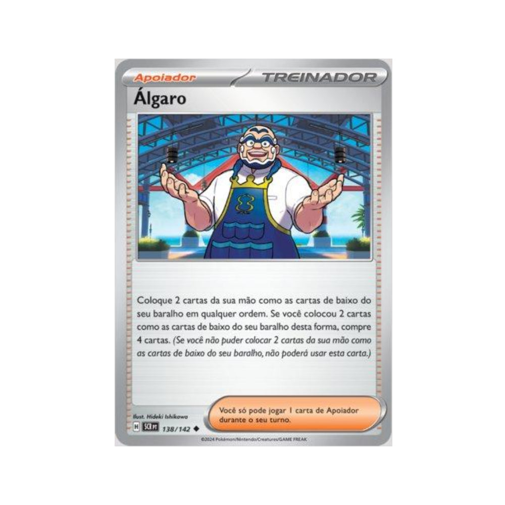 Kofu 138/142 in Portuguese Stellar Crown Pokémon TCG