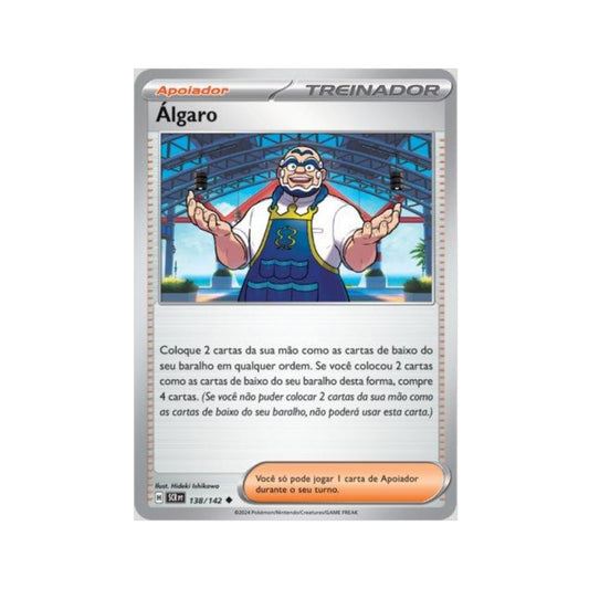 Kofu 138/142 in Portuguese Stellar Crown Pokémon TCG