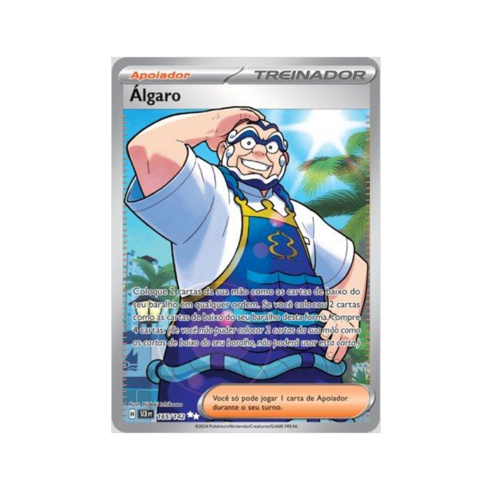 Kofu 165/142 in Portuguese Stellar Crown Pokémon TCG