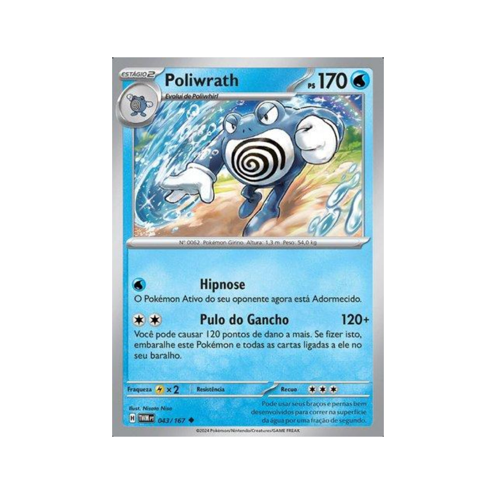 Poliwrath 043/167 in Portuguese Twilight Masquerade Pokémon TCG