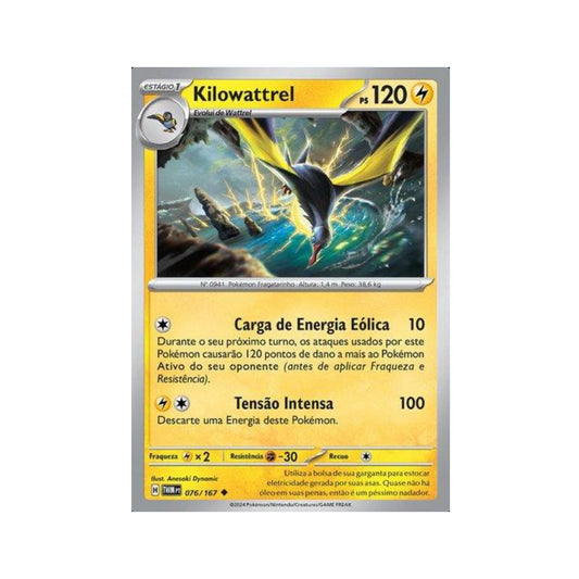 Kilowattrel 076/167 in Portuguese Twilight Masquerade Pokémon TCG