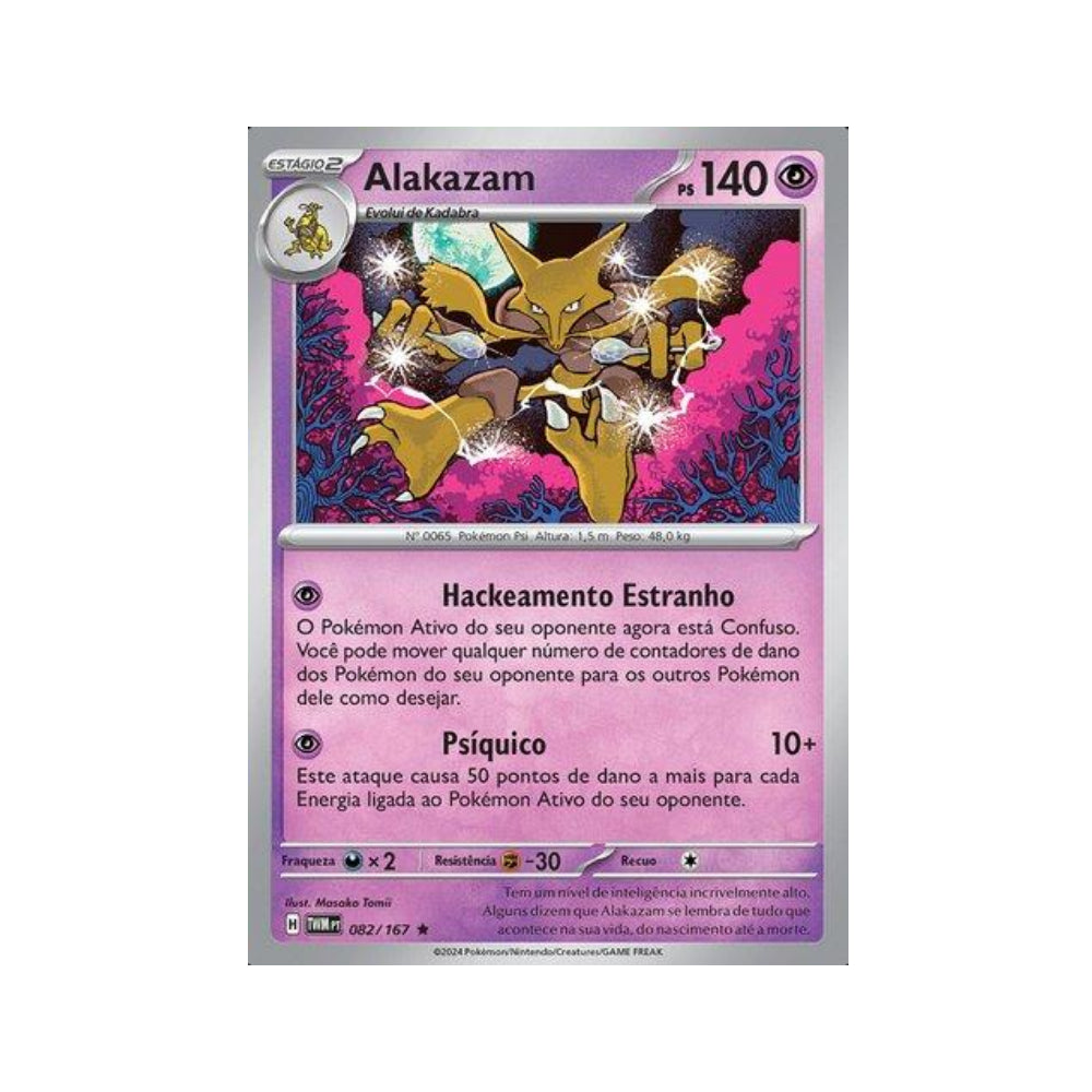 Alakazam 082/167 in Portuguese Twilight Masquerade Pokémon TCG