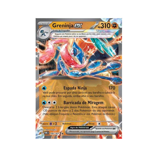 Greninja ex 106/167 in Portuguese Twilight Masquerade Pokémon TCG