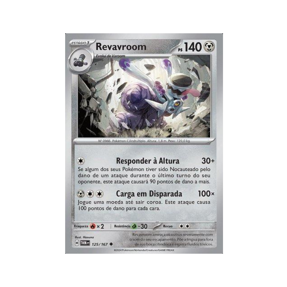 Revavroom 125/167 in Portuguese Twilight Masquerade Pokémon TCG