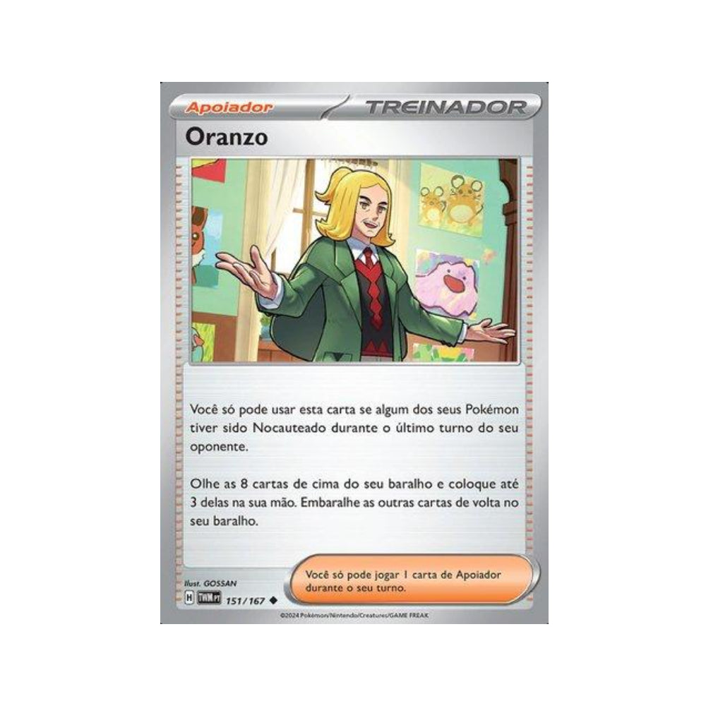 Hassel 151/167 in Portuguese Twilight Masquerade Pokémon TCG