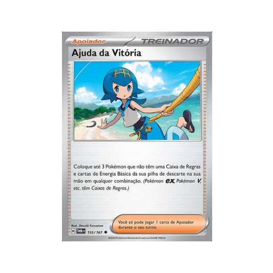 Lana's Aid 155/167 in Portuguese Twilight Masquerade Pokémon TCG