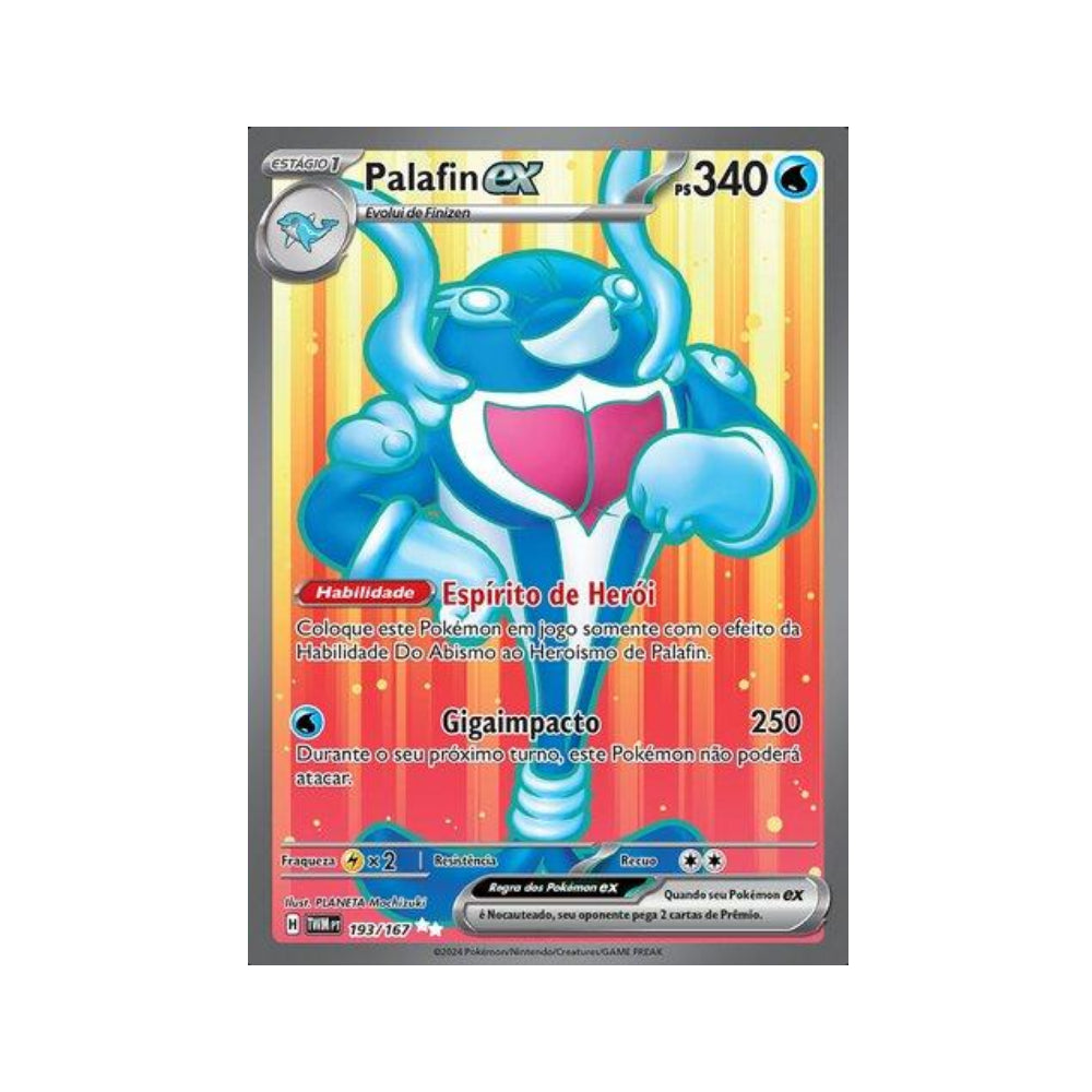 Palafin ex 193/167 in Portuguese Twilight Masquerade Pokémon TCG