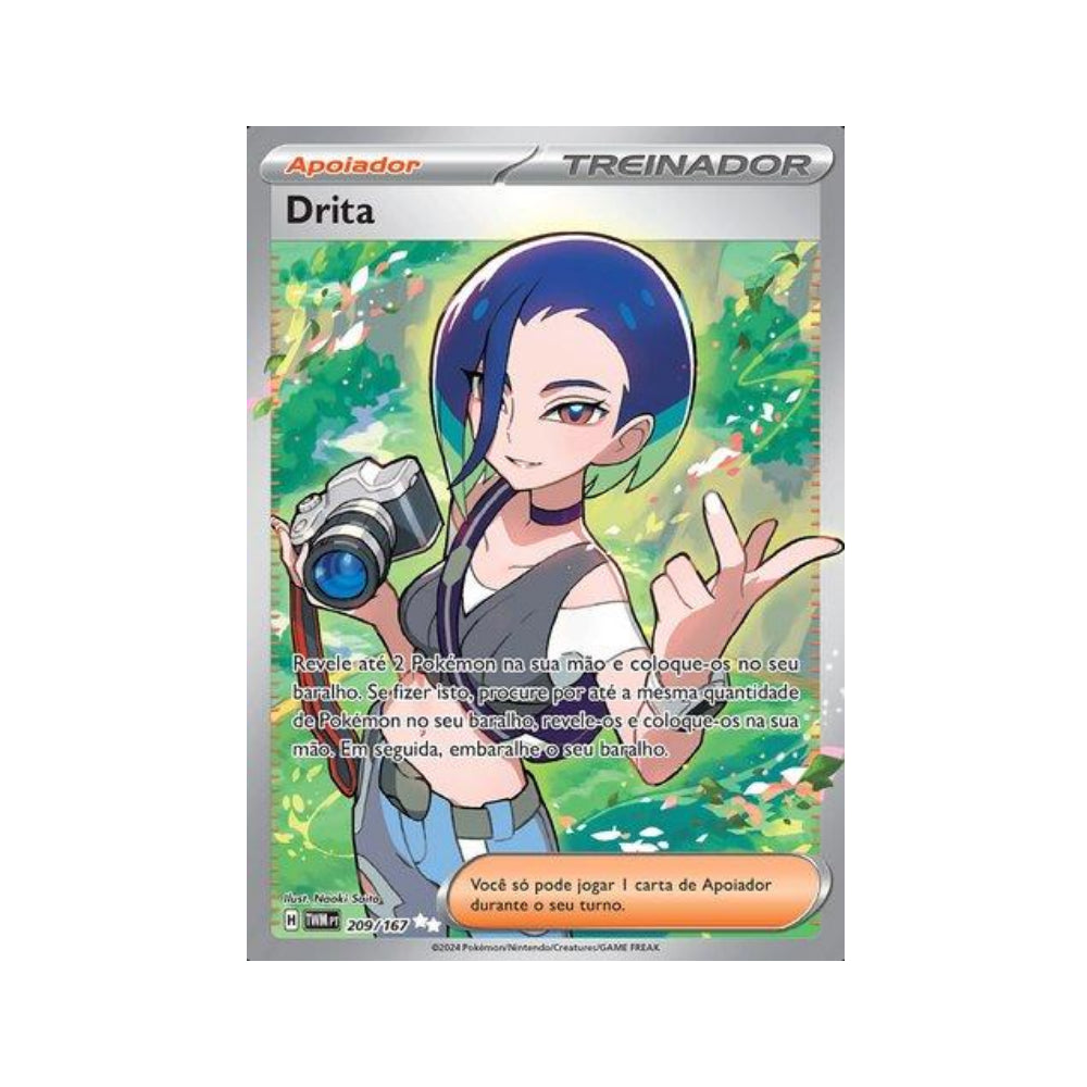 Perrin 209/167 in Portuguese Twilight Masquerade Pokémon TCG