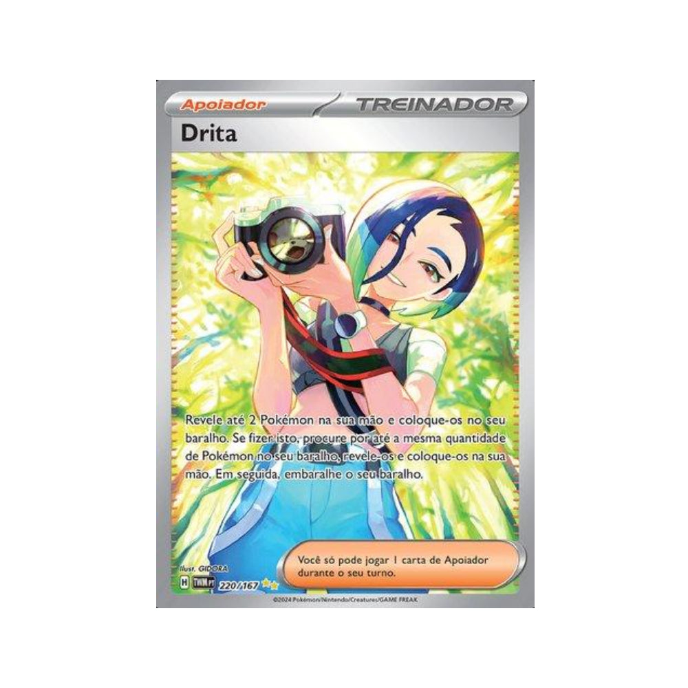 Perrin 220/167 in Portuguese Twilight Masquerade Pokémon TCG